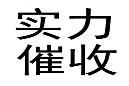 担保人面对欠债不还的债务人应如何应对？